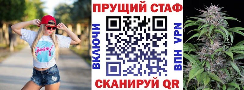Продажа наркотиков Екатеринбург Кокаин  кракен ССЫЛКА  Alpha PVP  ЭКСТАЗИ  Марихуана  МЕФ 