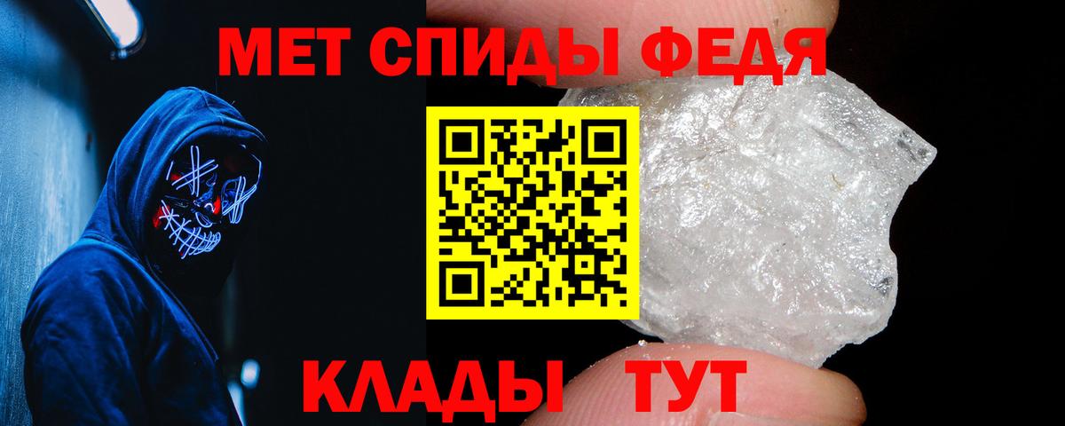 Амфетамин 98%  Амфетамин  Екатеринбург 