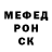 Альфа ПВП мука tiktik modizen
