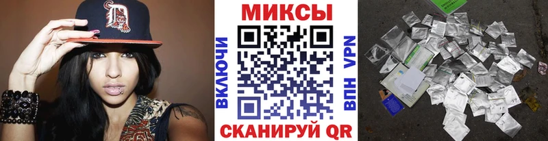 Бутират 1.4BDO  Екатеринбург 