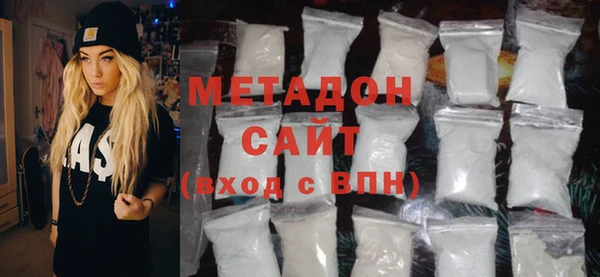 гашишное масло Киреевск