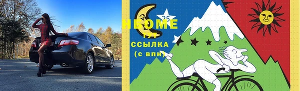 дистиллят марихуана Киренск