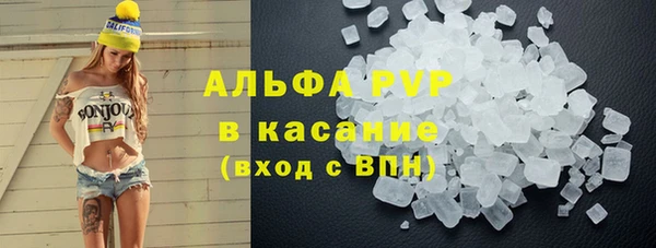 прущие крисы Кулебаки