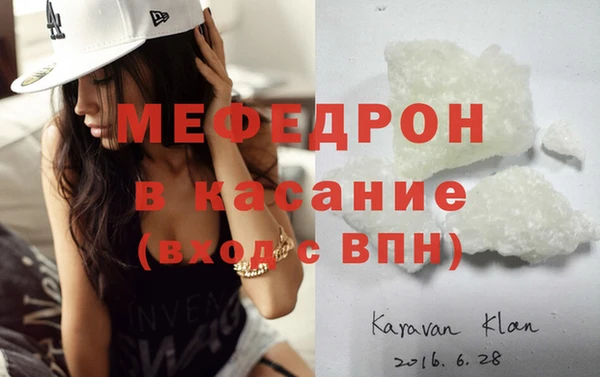 гашишное масло Киреевск