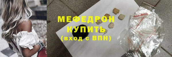 дистиллят марихуана Киренск