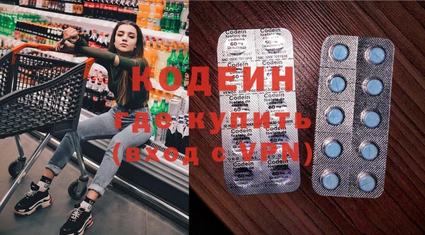 дистиллят марихуана Киренск