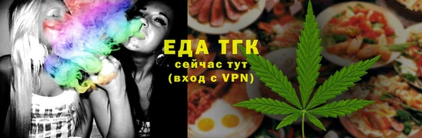 дистиллят марихуана Киренск