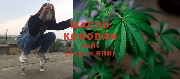 дистиллят марихуана Киренск