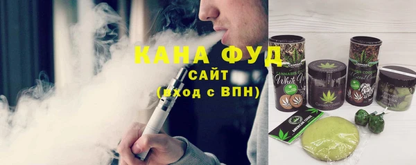 гашишное масло Киреевск