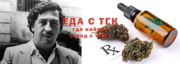 PSILOCYBIN Лиски