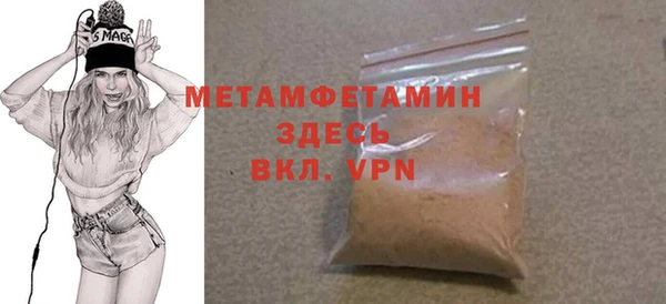 гашишное масло Киреевск