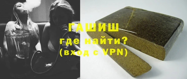 COCAINE Бугульма