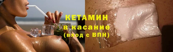 скорость mdpv Липки