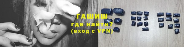 дистиллят марихуана Киренск