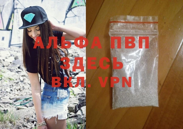 дистиллят марихуана Киренск