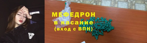 дистиллят марихуана Киренск