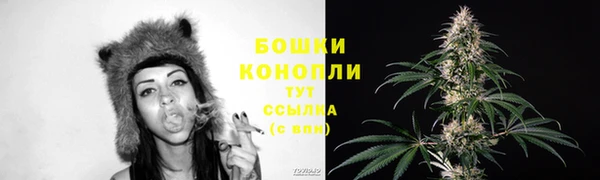 мефедрон мука Кинешма