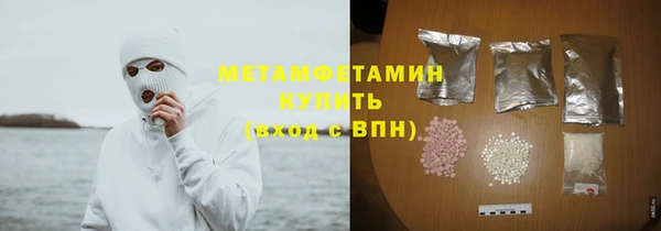 дистиллят марихуана Киренск