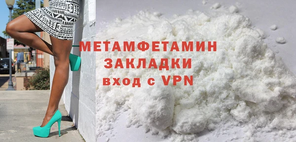 гашишное масло Киреевск