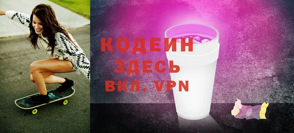 каннабис Магадан