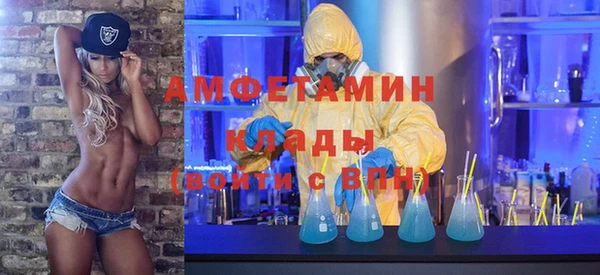 дистиллят марихуана Киренск