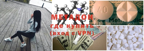 гашишное масло Киреевск
