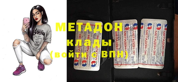 дистиллят марихуана Киренск