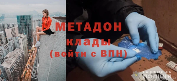не бодяженный Кукмор