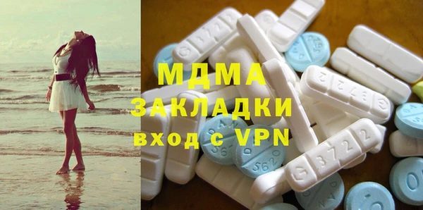 гашишное масло Киреевск