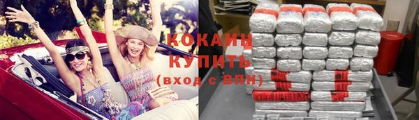 гашишное масло Киреевск