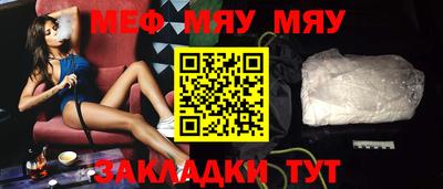 первитин Берёзовский