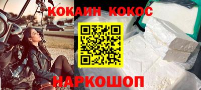 a pvp Волжск
