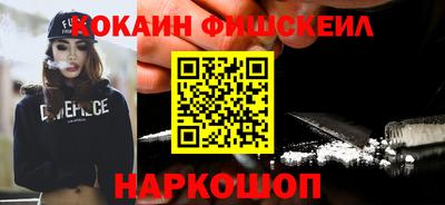 героин Волжский