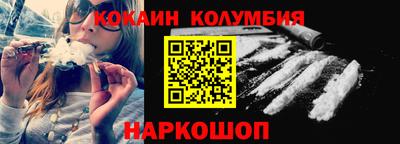 гидропоника Беслан