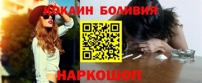 гидропоника Беслан