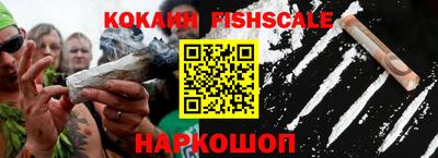 метадон Волгодонск