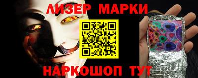a pvp Волжск