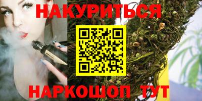 первитин Берёзовский