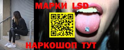 метадон Волгодонск