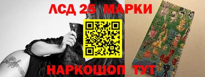 героин Волжский