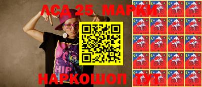 первитин Берёзовский