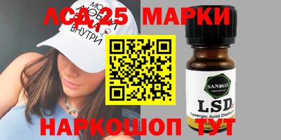 героин Волжский