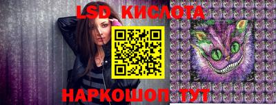 кокаин колумбия Гай
