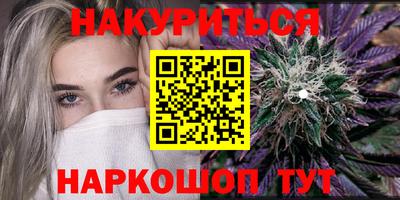 героин Волжский