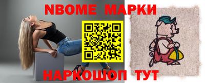 a pvp Волжск