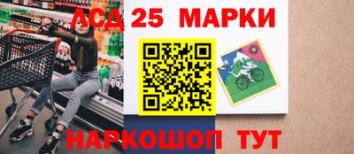 метадон Волгодонск