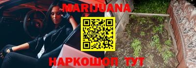 a pvp Волжск