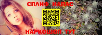 метадон Волгодонск