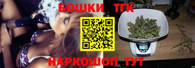 метадон Волгодонск