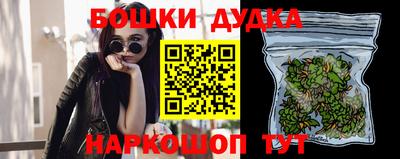 первитин Берёзовский